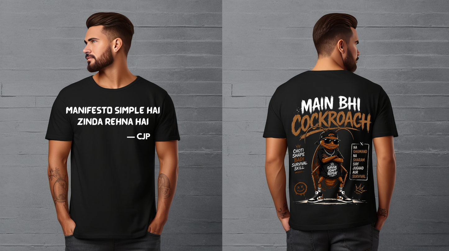 GenZ Cockroach Oversized  T-Shirt